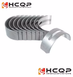 Pieza Hcqp piezas de repuesto de motores diésel para motor Caterpillar 3054b Casquillo del cojinete principal Casquillo del cojinete del cigüeñal 353